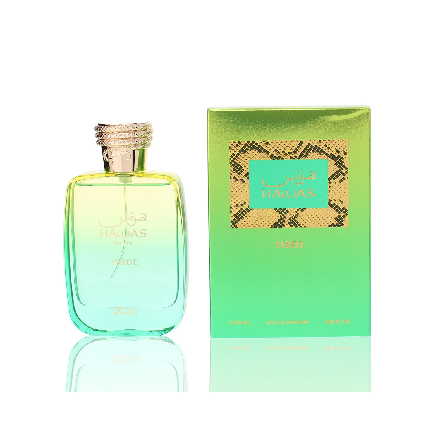 Wine&Beer Mouton - Rasasi Hawas Verde Eau de Parfum