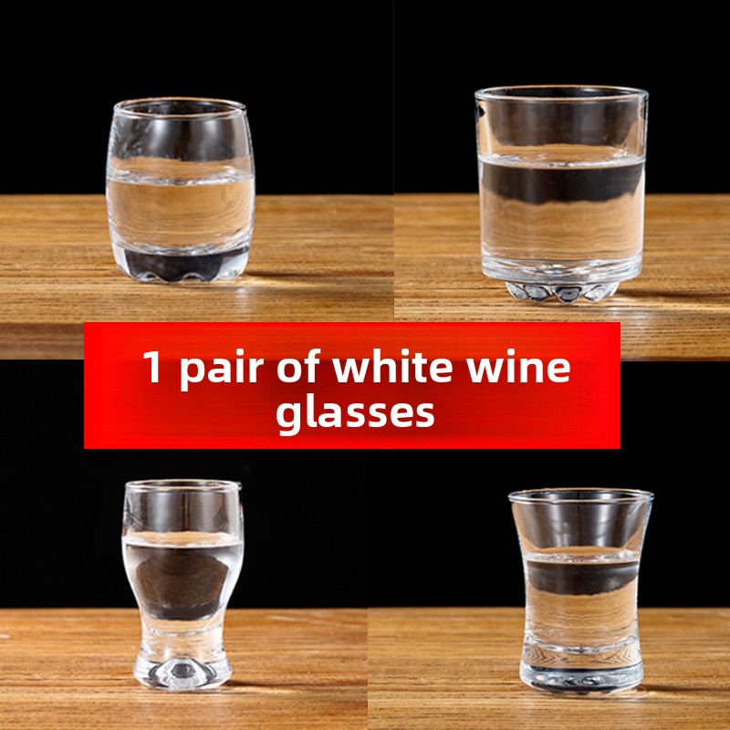 Wine Beer Foot - Thickened Glass White Wine Cup Small