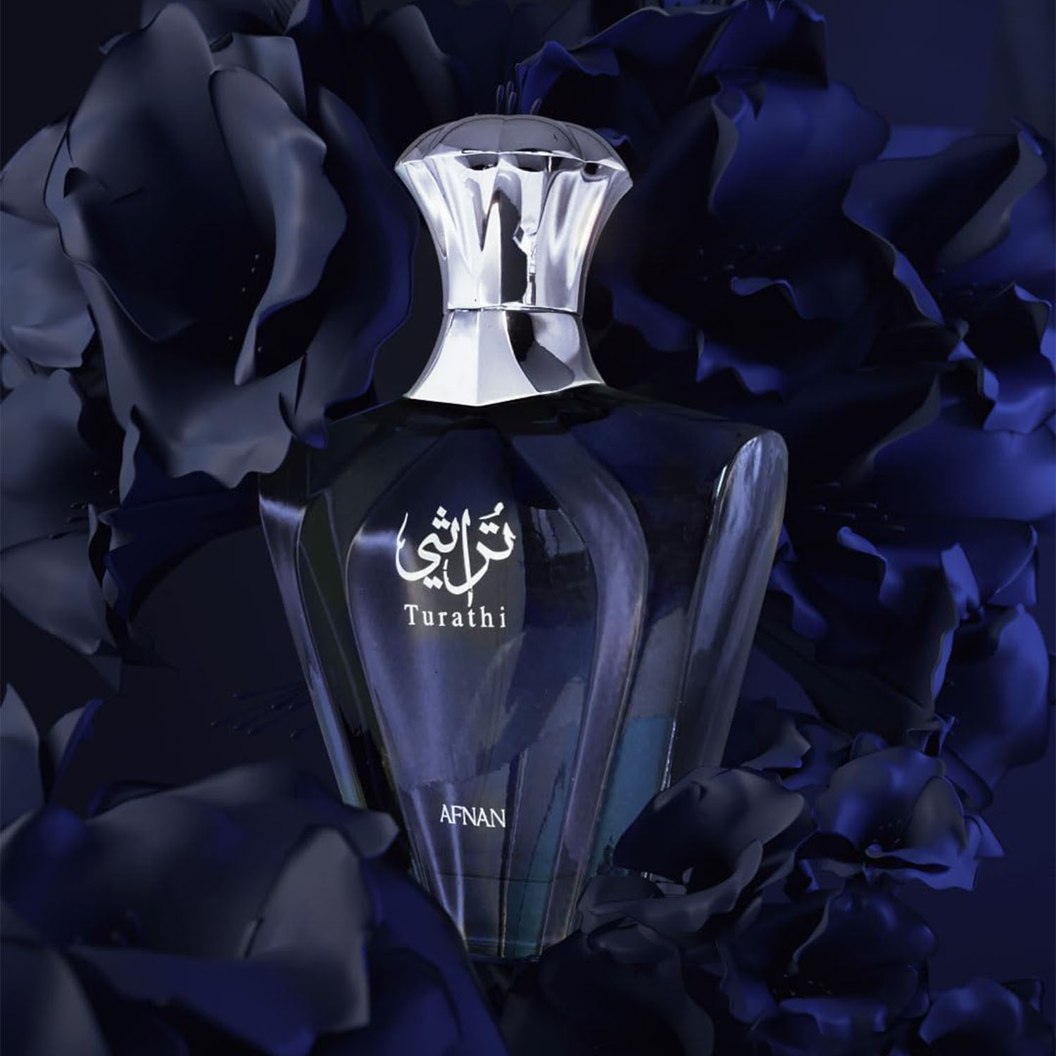 Wine&Beer Mouton - Afnan Turathi Blue Eau de Parfum