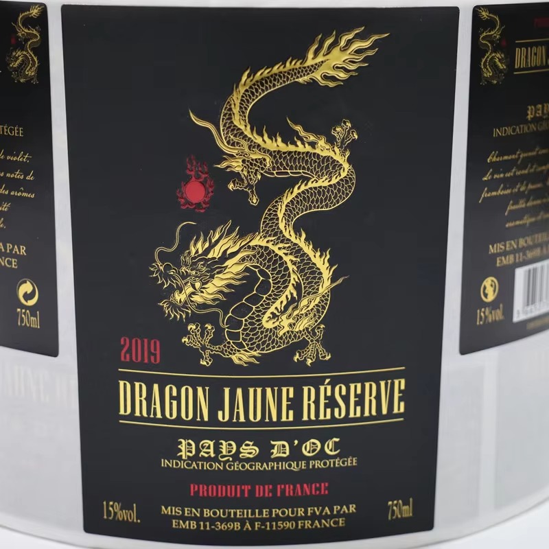 Custom Luxury Wine Label Roll｜ - Wine Beer Juice recension och pris