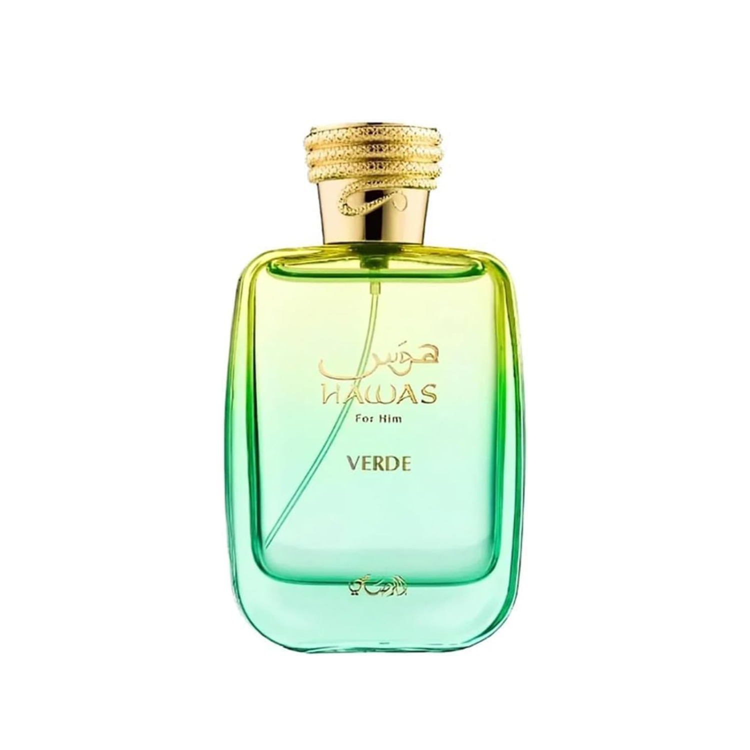 Rasasi Hawas Verde Eau de Parf - Wine&Beer Mouton recension och pris