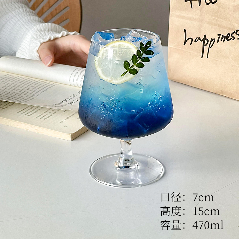High Appearance Short Footed G - Wine Beer Foot recension och pris
