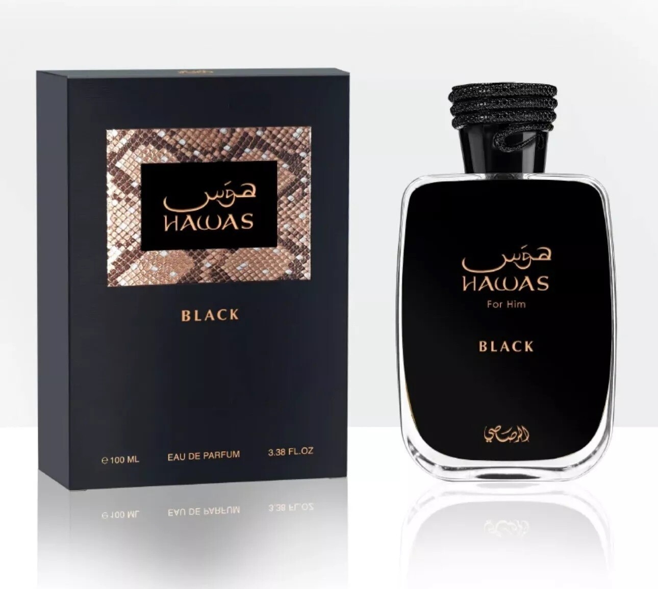 Hawas Black by Rasasi for Men  - Wine&Beer Mouton recension och pris