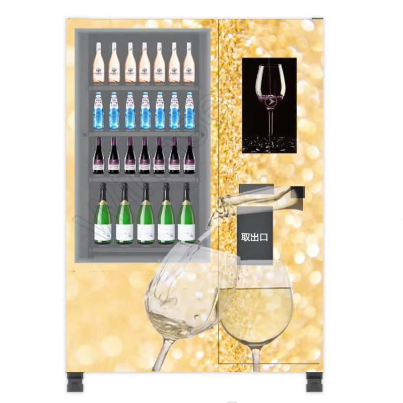 Smart Age Verification Lift Sy - Wine Beer And recension och pris