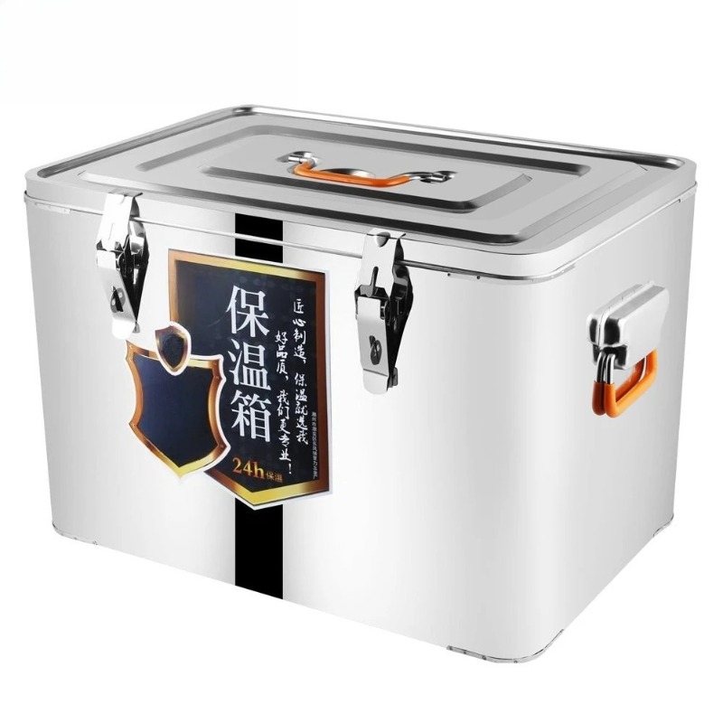 65L Stainless Steel Insulated  - Wine Beer Delivery recension och pris