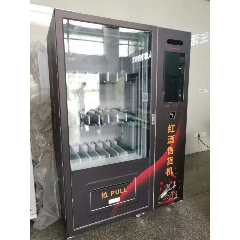 Hot Sale Touch Screen Beer cha - Wine Beer And recension och pris