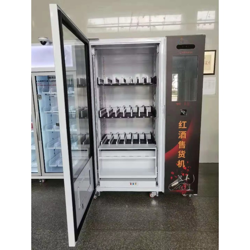 Hot Sale Touch Screen Beer cha - Wine Beer And recension och pris